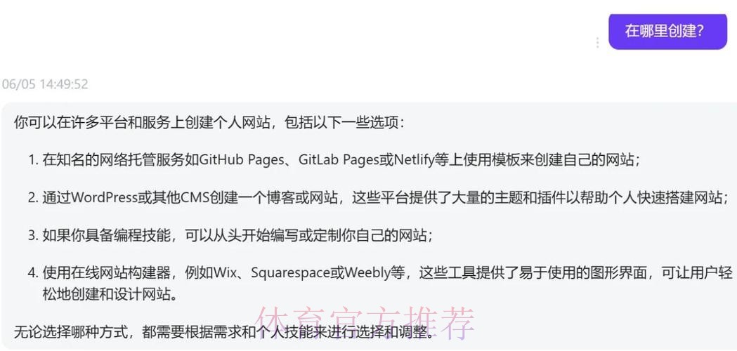 如何制作专业可靠的世界杯下注网站 如何制作专业可靠的世界杯下注网站
